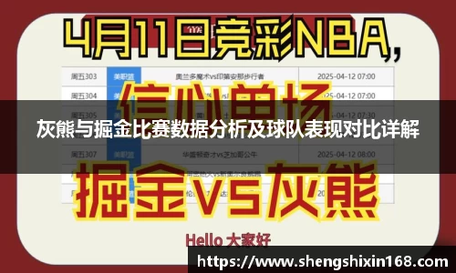 bsports官网入口