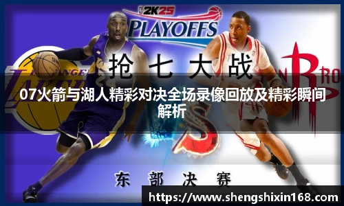 bsports官网入口