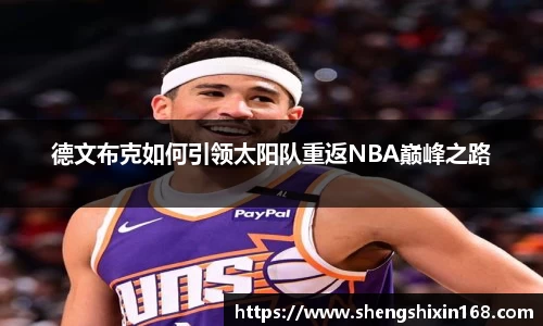 bsports官网