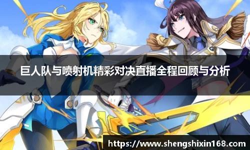 bsports官网
