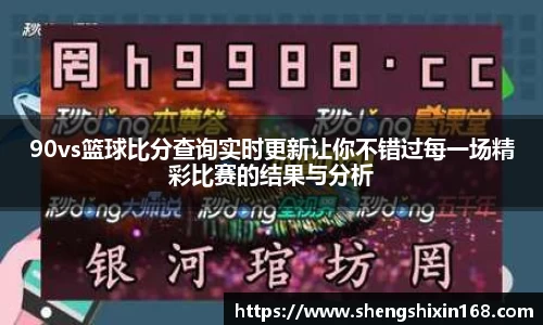bsports官网入口