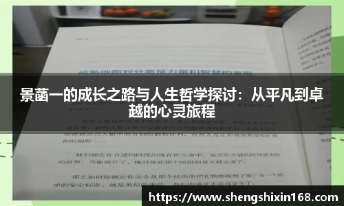 B体育官网