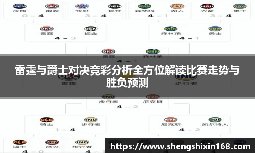 bsports官网