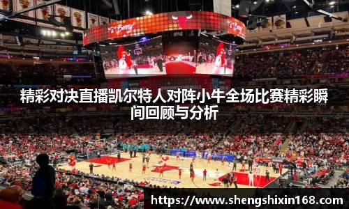 bsports官网