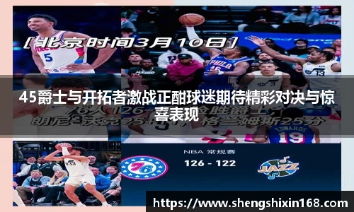B体育bsports